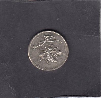 Beschrijving: 20 Lipe  INSECT (MINT 5000)